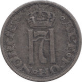 1909 NORWAY SILVER 10 ORE - WORLD SILVER COINS - Cambridgeshire Coins