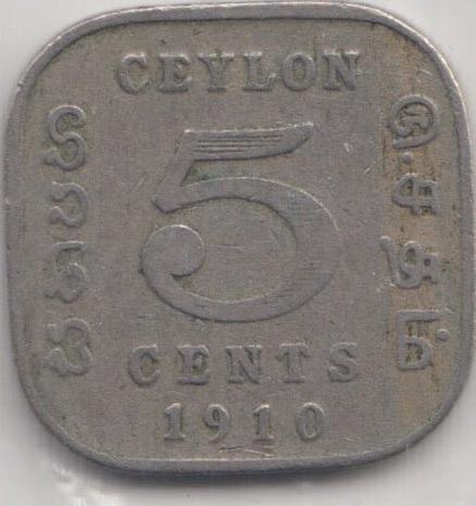 1910 CEYLON 5 CENTS - WORLD COINS - Cambridgeshire Coins