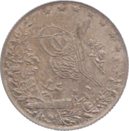 1910 EGYPT SILVER 2 QIRSH - WORLD COINS - Cambridgeshire Coins