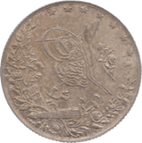 1910 EGYPT SILVER 2 QIRSH - WORLD COINS - Cambridgeshire Coins