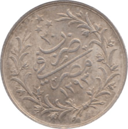1910 EGYPT SILVER 2 QIRSH - WORLD COINS - Cambridgeshire Coins