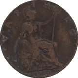 1910 FARTHING 2 ( VF ) 38 - Farthing - Cambridgeshire Coins