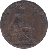 1910 FARTHING ( VF ) 23 - Farthing - Cambridgeshire Coins
