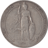 1910 FLORIN ( FINE ) - FLORIN - Cambridgeshire Coins