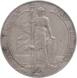 1910 FLORIN ( GF ) 20 - Florin - Cambridgeshire Coins