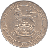 1910 SHILLING ( GVF ) 23 - Shilling - Cambridgeshire Coins