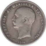 1910 SILVER 1 DRACHMA GREECE - WORLD SILVER COINS - Cambridgeshire Coins