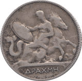 1910 SILVER 1 DRACHMA GREECE - WORLD SILVER COINS - Cambridgeshire Coins