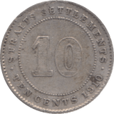 1910 SILVER 10 CENTS STRAIT SETTLEMENTS - WORLD SILVER COINS - Cambridgeshire Coins