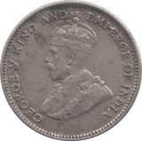 1910 SILVER 10 CENTS STRAIT SETTLEMENTS - WORLD SILVER COINS - Cambridgeshire Coins