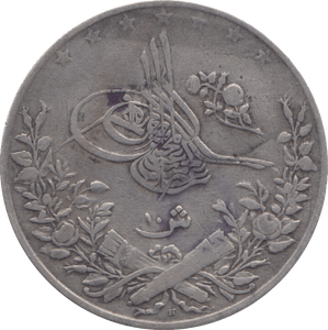1910 SILVER 10 QIRSH EGYPT - SILVER WORLD COINS - Cambridgeshire Coins