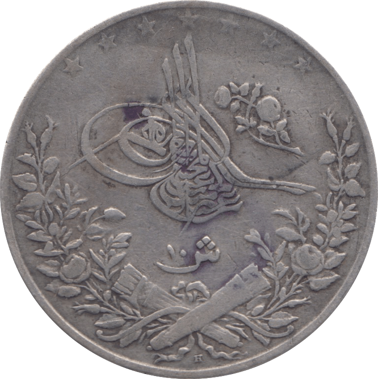 1910 SILVER 10 QIRSH EGYPT - SILVER WORLD COINS - Cambridgeshire Coins