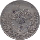 1910 SILVER 10 QIRSH EGYPT - SILVER WORLD COINS - Cambridgeshire Coins