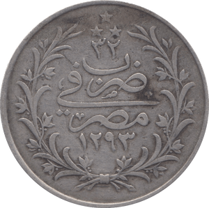 1910 SILVER 10 QIRSH EGYPT - SILVER WORLD COINS - Cambridgeshire Coins