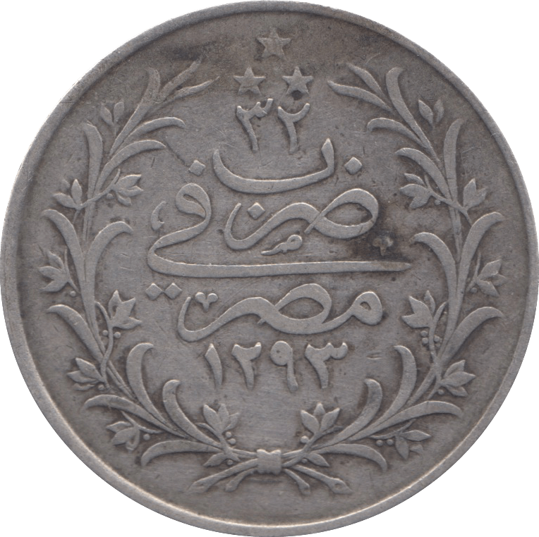 1910 SILVER 10 QIRSH EGYPT - SILVER WORLD COINS - Cambridgeshire Coins