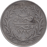 1910 SILVER 10 QIRSH EGYPT - SILVER WORLD COINS - Cambridgeshire Coins