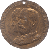 1911 GEORGE V AND QUEEN MARY CORONATION MEDALLION - MEDALLIONS - Cambridgeshire Coins