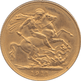 1911 GOLD HALF SOVEREIGN ( PROOF ) REF 1 - Half Sovereign - Cambridgeshire Coins