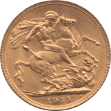 1911 GOLD SOVEREIGN - Sovereign - Cambridgeshire Coins