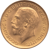 1911 GOLD SOVEREIGN - Sovereign - Cambridgeshire Coins