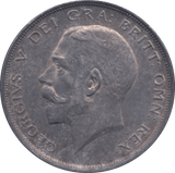 1911 HALFCROWN ( AUNC ) 1 - Halfcrown - Cambridgeshire Coins