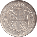 1911 HALFCROWN ( AUNC ) - Halfcrown - Cambridgeshire Coins