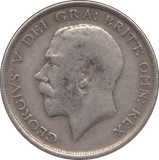 1911 HALFCROWN ( GF ) 3 - Halfcrown - Cambridgeshire Coins