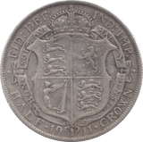 1911 HALFCROWN ( GF ) 8 - Halfcrown - Cambridgeshire Coins