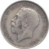 1911 HALFCROWN ( GF ) 8 - Halfcrown - Cambridgeshire Coins