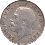 1911 SHILLING ( AUNC ) - Shilling - Cambridgeshire Coins