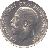 1911 SHILLING ( AUNC ) - Shilling - Cambridgeshire Coins