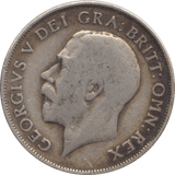 1911 SHILLING ( FINE ) 6 - Shilling - Cambridgeshire Coins