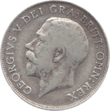 1911 SHILLING ( GF ) 9 - Shilling - Cambridgeshire Coins