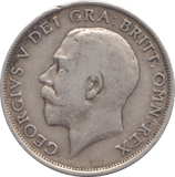 1911 SHILLING ( GF ) - Shilling - Cambridgeshire Coins