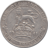 1911 SHILLING ( GVF ) - Shilling - Cambridgeshire Coins