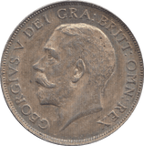 1911 SHILLING ( UNC ) - Shilling - Cambridgeshire Coins