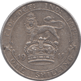 1911 SHILLING ( VF ) - Shilling - Cambridgeshire Coins
