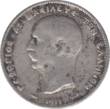 1911 SILVER 1 DRACHMA GREECE - WORLD SILVER COINS - Cambridgeshire Coins