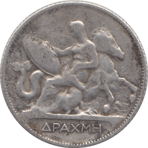 1911 SILVER 1 DRACHMA GREECE - WORLD SILVER COINS - Cambridgeshire Coins