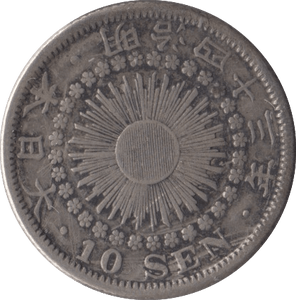 1911 SILVER 10 SEN JAPAN - WORLD COINS - Cambridgeshire Coins