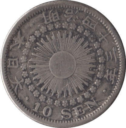 1911 SILVER 10 SEN JAPAN - WORLD COINS - Cambridgeshire Coins