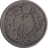 1911 SILVER 10 SEN JAPAN - WORLD COINS - Cambridgeshire Coins