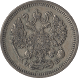 1911 SILVER RUSSIA 10 KOPECKS - SILVER WORLD COINS - Cambridgeshire Coins