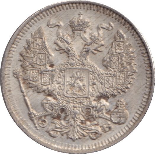 1911 SILVER RUSSIA 20 KOPECKS - SILVER WORLD COINS - Cambridgeshire Coins