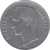 1911 SILVER VENEZUELA 5 BOLIVARES - SILVER WORLD COINS - Cambridgeshire Coins