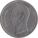 1911 SILVER VENEZUELA 5 BOLIVARES - SILVER WORLD COINS - Cambridgeshire Coins