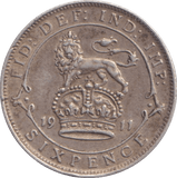 1911 SIXPENCE ( GVF ) - Sixpence - Cambridgeshire Coins
