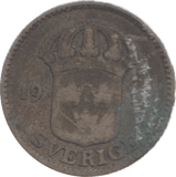 1911 SWEDEN 25 ORE - SILVER WORLD COINS - Cambridgeshire Coins