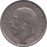 1911 THREEPENCE ( AUNC ) - Threepence - Cambridgeshire Coins