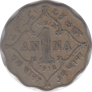1912 1 ANNA BRITISH INDIA - WORLD COINS - Cambridgeshire Coins